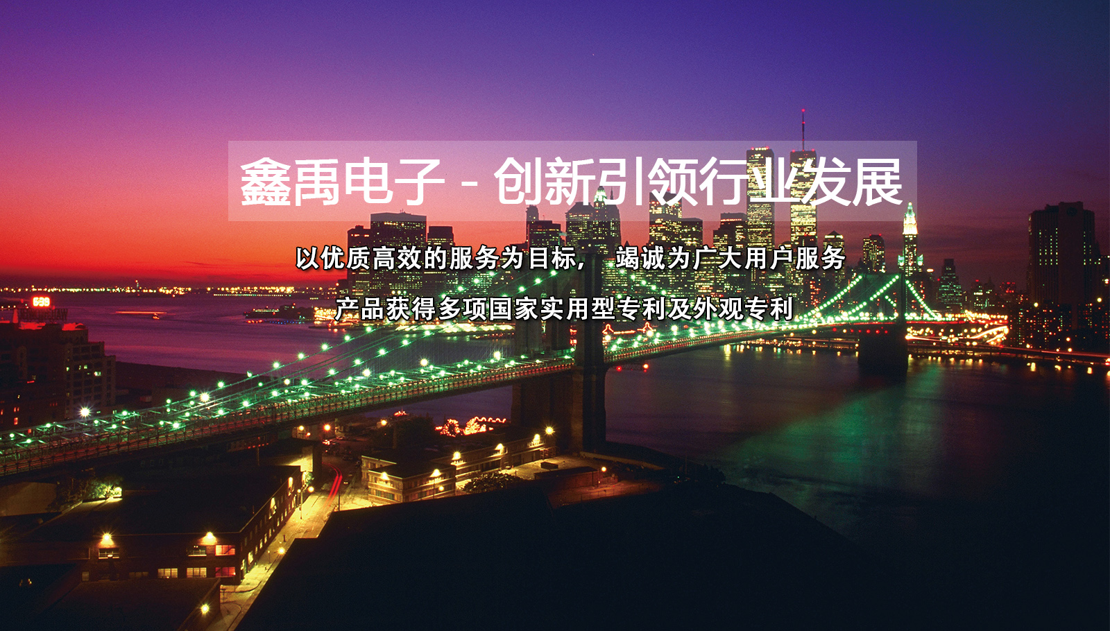 妞操老逼网福州led灯具